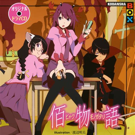 araragi vampire|Bakemonogatari .